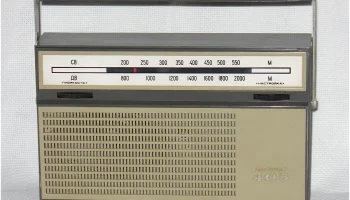 Альпинист-405 (1971) 8