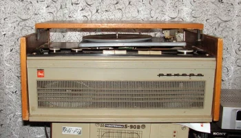 Ангара-67 (1967) 7