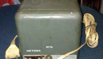 АТ-2 (1957) 6