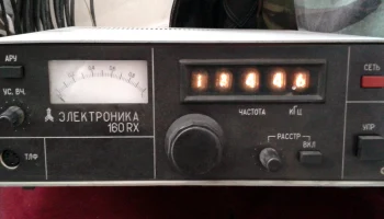 Электроника-160 RX (1981) 3