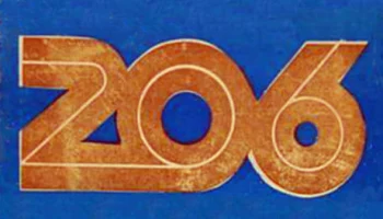 Горизонт-206 (1973) 9