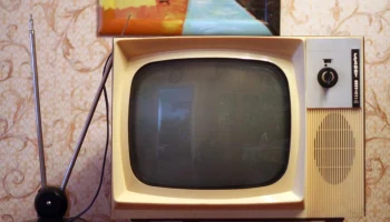 Гранит (1965) 0