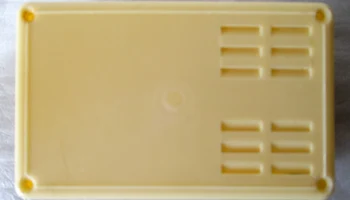 Корпус "Радиолюбитель" (1963) 3