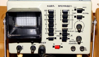 ОМЛ-2М (1985) 3