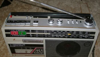 Радиотехника МЛ-6302 5