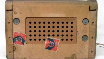 Рекорд-60 (1960) 12