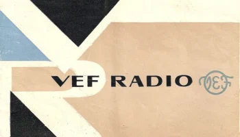 Вэф-Радио (1965) 4