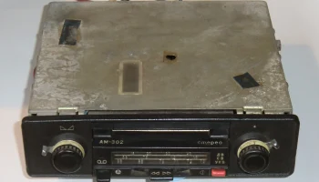 АМ-302-стерео (1980) 11