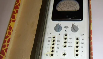 Ц-20 (1955) 2