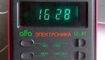 Электроника 12-41 (1984) 3
