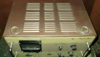 Г2-1 (1963) 1