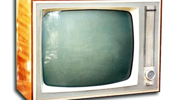 Горизонт (1968) 1