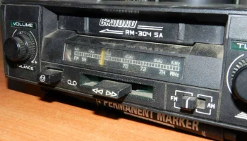 Гродно РМ-304СА (1990) 2