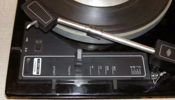 I-ЭПУ-73С (1971) 4