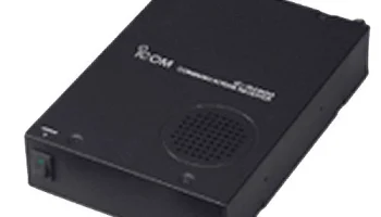 IC-PCR2500 0