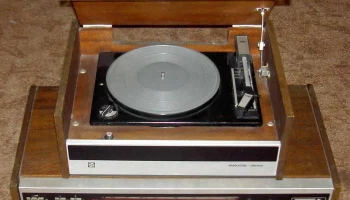 II-ЭПУ-50 (1970) 4