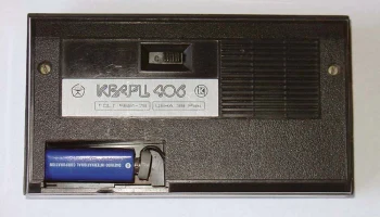 Кварц-406 (1980) 11