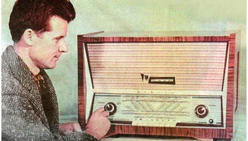 Миния (1962) 0