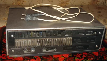 Нота М-220С-2 (1992) 2