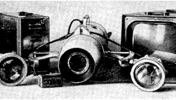 ПТУ-5 (1956) 0