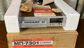 Радиотехника МП-7301-стерео 5