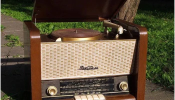 Рекорд-59 (1959) 2