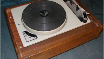 Рига-101 (1969) 10