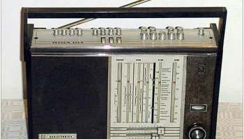 Рига-104 (1973) 1