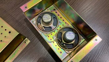 Sirena-1 (1989) 8
