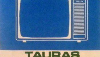 Таурас 61ТЦ-311 (1989) 2