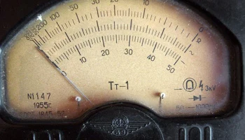 ТТ-1 (1947) 6