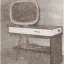 Украина (1959)