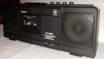 Весна М-330-стерео (1995) 3
