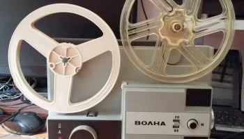 Волна (1974) 6