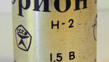 373 "Орион М" R20 (1987) 3