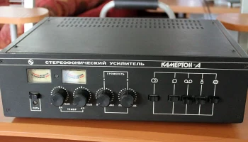 Камертон-А (1987) 0