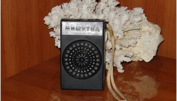 Мишутка (1980) 17