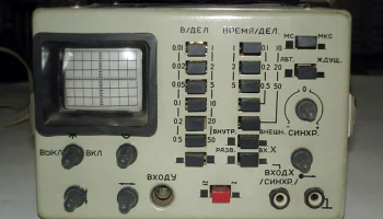ОМЛ-3М (1987) 0