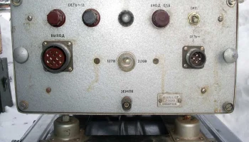 Р-250М2 (1966) 12
