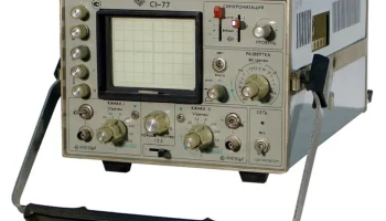 С1-77 (1980) 0