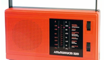 Альпинист-320 (1984) 4