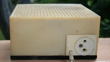 АРБ-250 (1980) 3