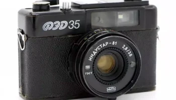 ФЭД-35 (1985) 0