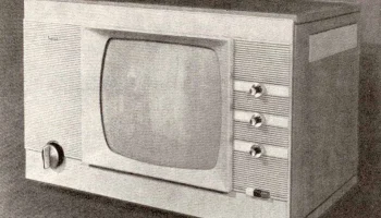 Гамма (1966) 0
