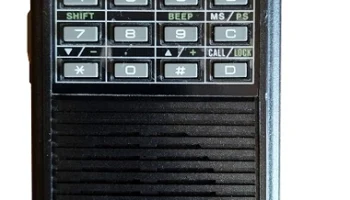 IC-12N 0