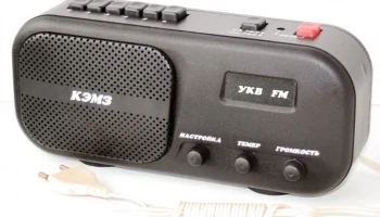 КЭМЗ РП-201-1 (1998) 2