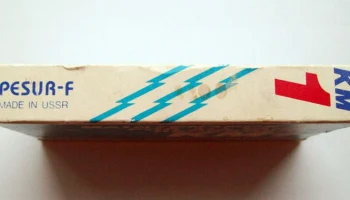 КМ-1 (1977) 4