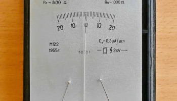М122 (1949) 2