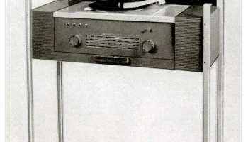 Молодость-1957 0
