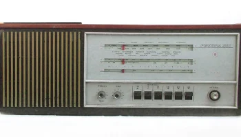 Рекорд-301 (1971) 9